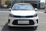 Kia Pegas 2025